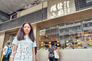 權發小廚老闆娘Kitty表示，現階段沒有加價打算，過去5年來則加價兩次。（楊柏賢攝）