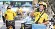 美團首季溢利升87%至100.57億元人幣 新業務經營虧損收窄18%