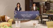 滶晨24小時內公布首輪招標結果