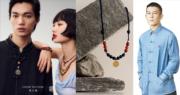 周大福伙陳冠希旗下潮牌「CLOT」推新產品 吸「Gen Z」客戶