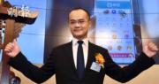 美團（3690）首席執行官王興