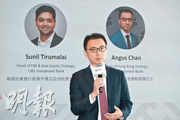 瑞銀投資銀行香港策略師陳志立維持恒指年底升至24,500點的預測，認為港股基本因素不錯。（楊柏賢攝）