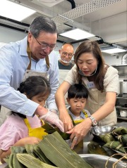煤氣公司連續26年舉辦「萬糉同心」公益活動