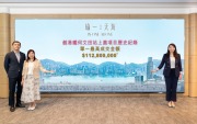 大手客1.12億購瑜一‧天海4伙  呎價3.5萬成交期120日。圖右為華懋銷售總監封海倫。