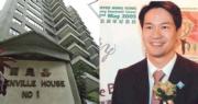 董建華妹1.19億購嘉慧園，美心伍偉國（圖右）23年帳賺4.6倍