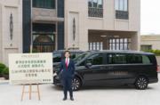建灝地產投資及銷售部董事鄭智荣