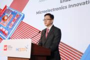 創新科技及工業局局長孫東教授