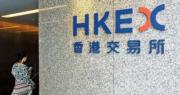 無紙證券市場明年初生效，港交所公布，證券至2030年分批過渡。