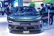 吉利汽車4.2億人幣增持星驅科技股權至逾41%。