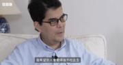 David Webb (BBC網頁截圖)