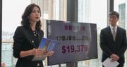 恒基物業代理董事及營業（二）部副總經理李菲茹（左）、總經理韓家輝（右）（廖凱霖攝）