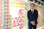 日清食品首席執行官兼執行董事安藤清隆指出，因應宏觀環境，現時並非加價好時機，內地與本港即食麵價格料繼續維持現水平。（黃志東攝）