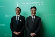 恒基地產擬加快推盤 對香港零售感樂觀。左起李家傑、李家誠。（楊柏賢攝）