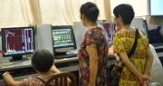 滬深三大指數高開  人行2149億人幣逆回購