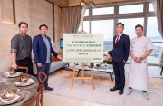 ONE STANLEY加推4房複式連裝修示位 下周一起招標
