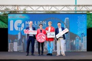 香港摩天輪慶祝訪客人數突破1000萬 下周六乘客有機會獲送限量版門票