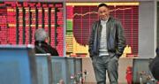 滬指連升四日  全周累升1.13%