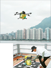 美團旗下無人機配送服務Keeta Drone於本港的首條航線昨日（6日）啟動，航線由科學園至馬鞍山海濱長廊，飛行距離1.8公里，送貨時間7分鐘，較陸路配送時間約30分鐘大幅縮短。（賴俊傑攝）