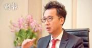 「中國最精準分析師」洪灝轉任Lotus管理合夥人。