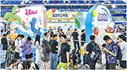 樂自天成（52TOYS）月初向港交所遞表上市。集團手持35個自有IP及80個授權IP，包括蠟筆小新、哆啦A夢、迪士尼的米奇、史迪奇、小熊維尼等。（52TOYS網站圖片）