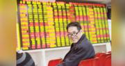滬深三大指數半日向上  滬指升0.23%