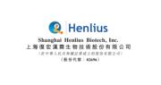 復宏漢霖H股全流通備案申請獲中國證監會受理