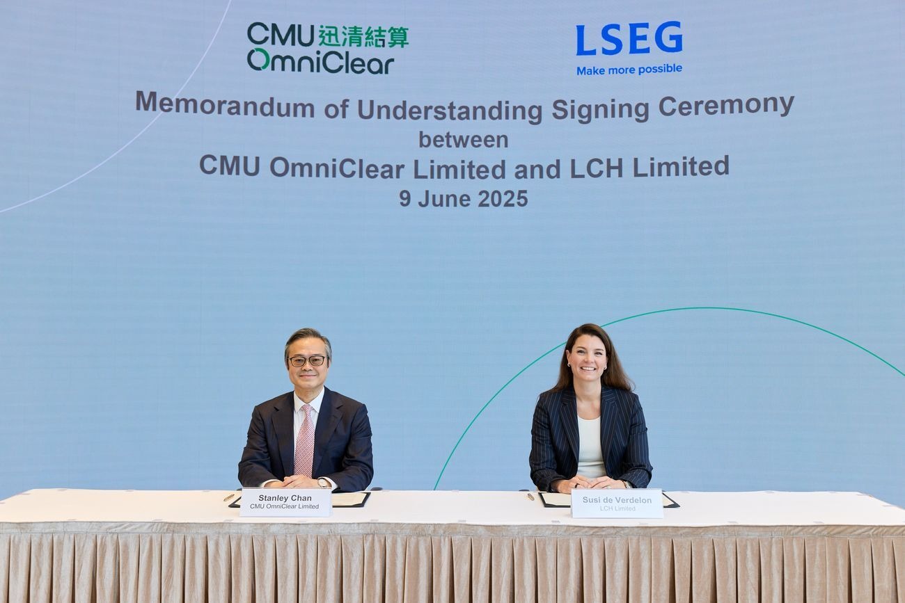 迅清結算與倫敦清算所簽訂合作備忘錄(19:44) - 20250609 - 即時財經新聞- 明報財經網