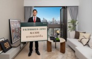 文曜首推10個單位招租 實用呎租44元起