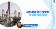 埋身擊