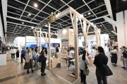 香港展覽業2024年延續反彈  內地訪客人數增21%