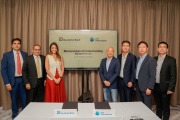 螞蟻國際與德意志銀行簽MOU 雙方研穩定幣於跨境財管應用