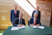 金發局與英商界組織TheCityUK簽MOU 加強雙方金融領域合作