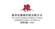 新世紀醫療控股及六名董事遭聯交所譴責並採取紀律行動