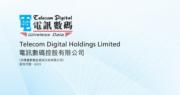 電訊數碼料全年盈利倒退逾六成至不少於2100萬元