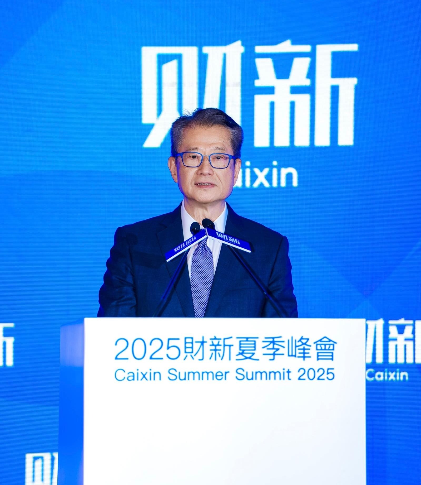 陳茂波：本月內將發表第二份數字資產政策宣言圍繞金融服務與創新結合等(15:27) - 20250613 - 即時財經新聞- 明報財經網