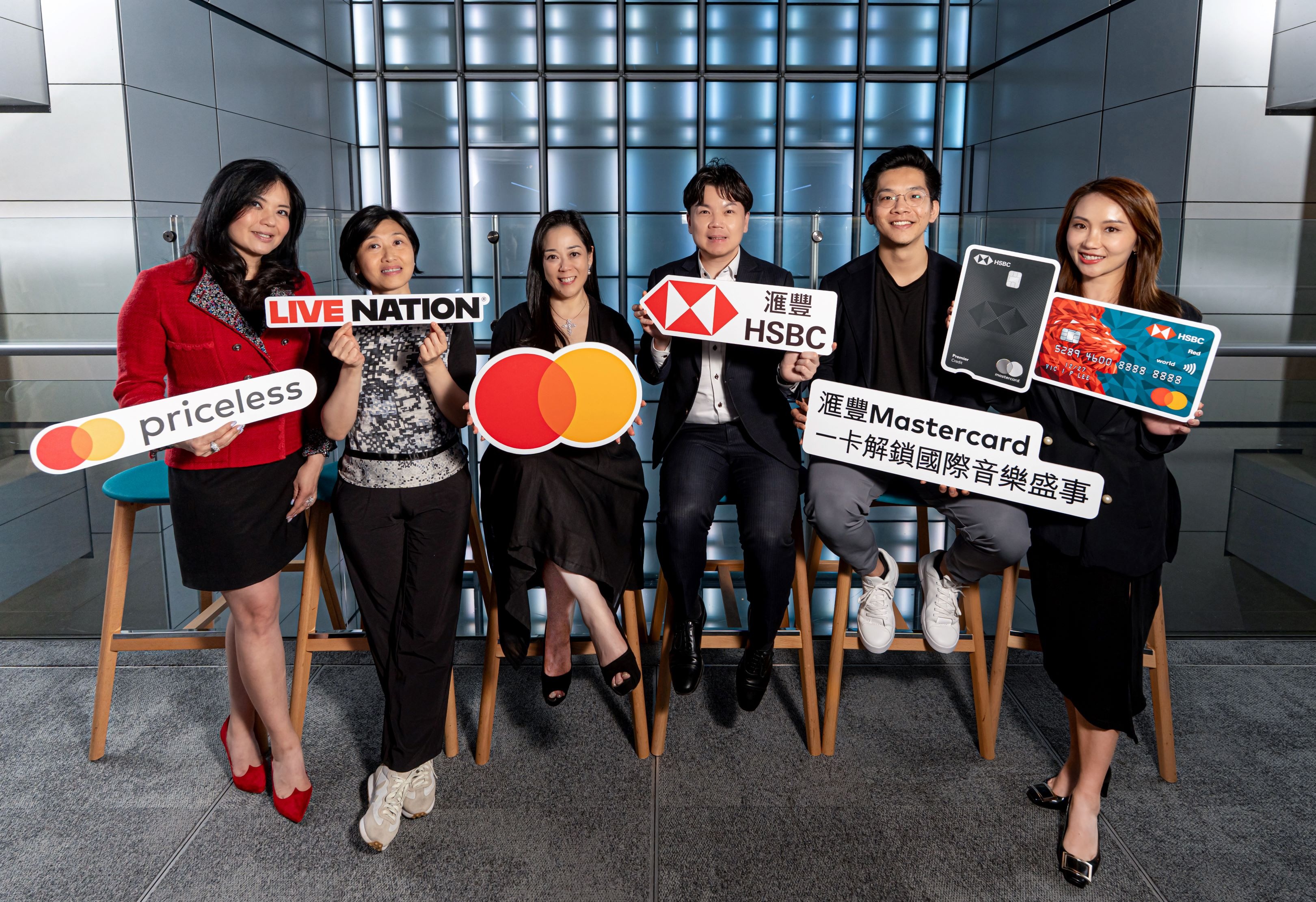 匯豐信用卡優先預售NCT DREAM演唱會門票拓Mastercard與Live Nation合作(16:30) - 20250618 -  即時財經新聞- 明報財經網