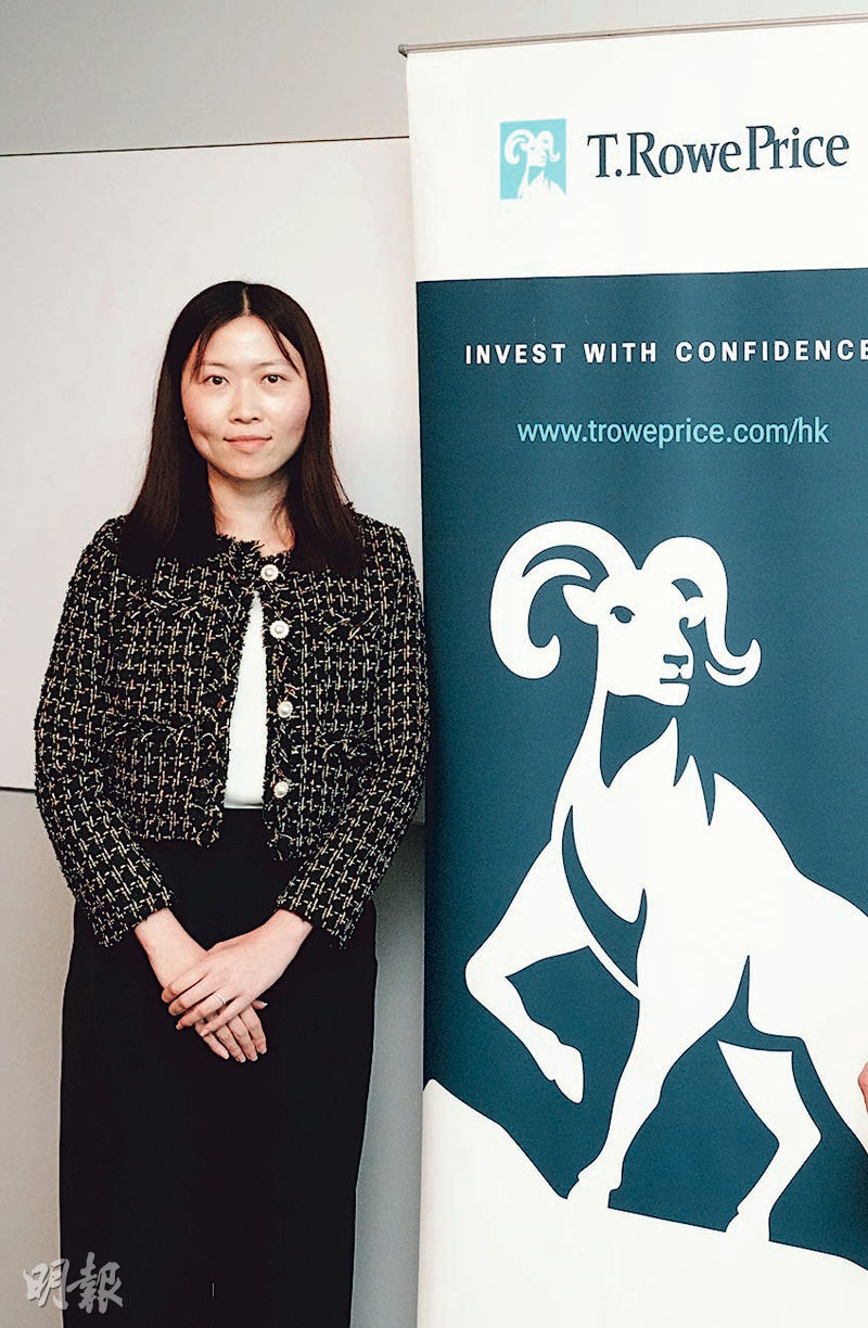 普徠仕伍心鈿：看好新消費超配內地購物中心股- 20250630 - 報章內容- 明報財經網