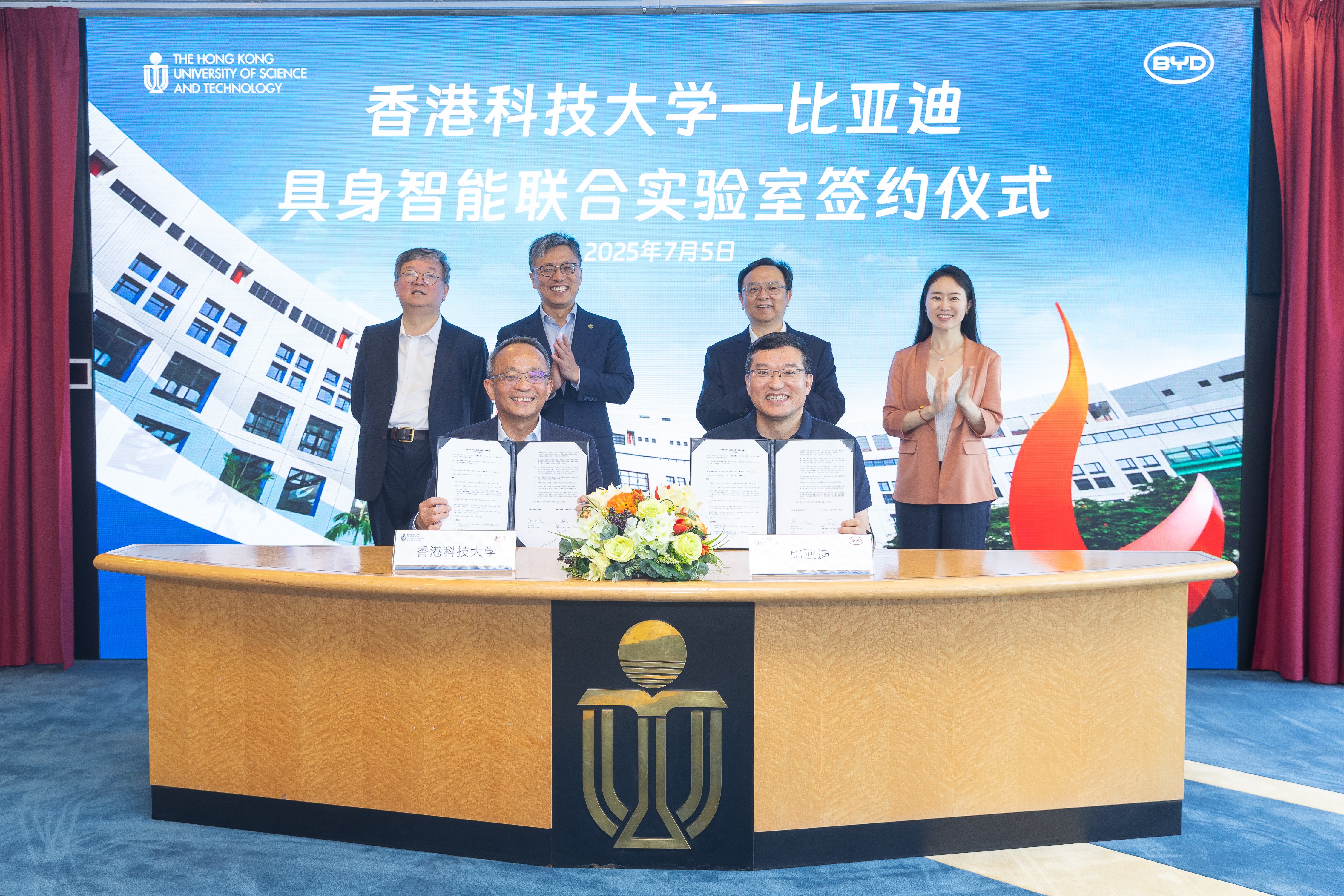 比亞迪伙科大於本港成立具身智能聯合實驗室將投入數千萬元營運(20:04) - 20250707 - 即時財經新聞- 明報財經網