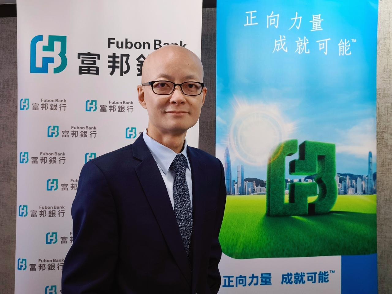 富邦潘國光：美元長期看淡恒指明年中上望27000點水平(17:41) - 20250708 - 即時財經新聞- 明報財經網