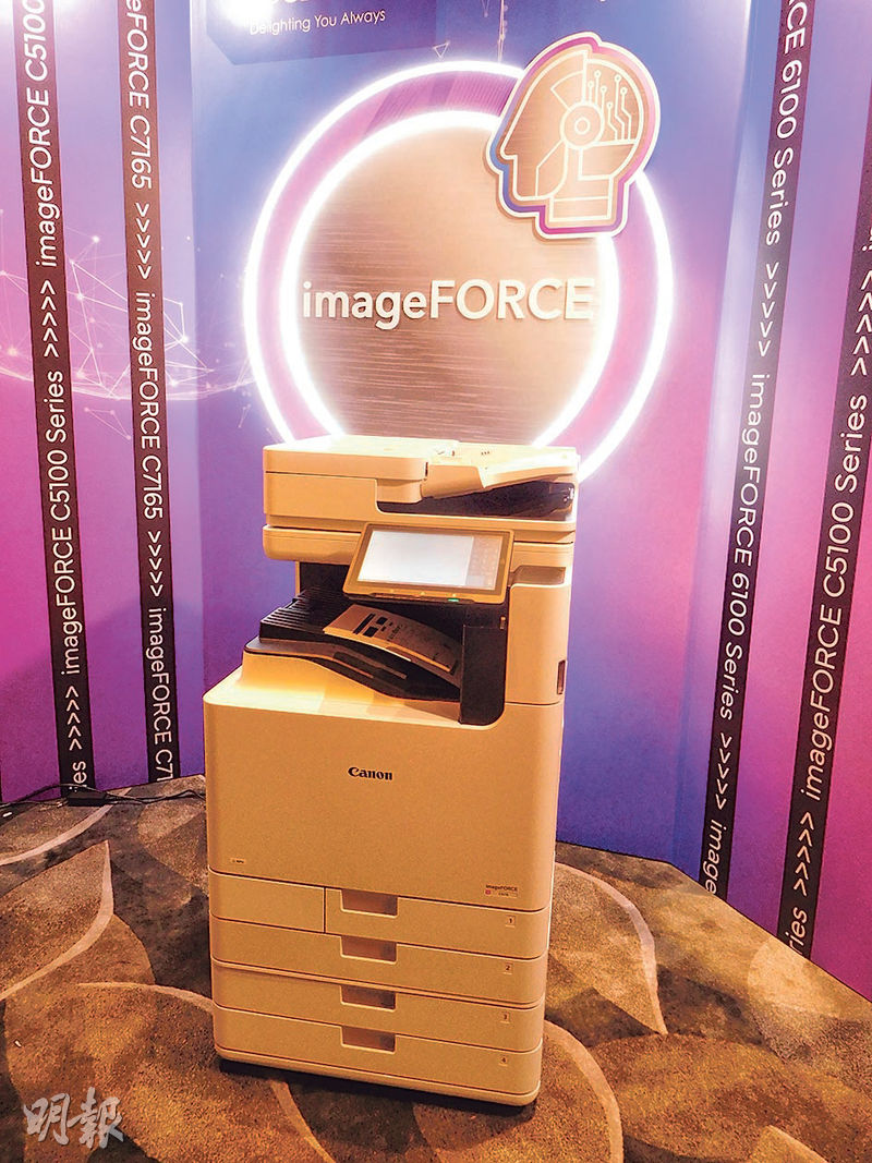 薛偉傑：佳能影印機加入AI功能掃描文件後自動分類管理- 20250720 - 報章內容- 明報財經網
