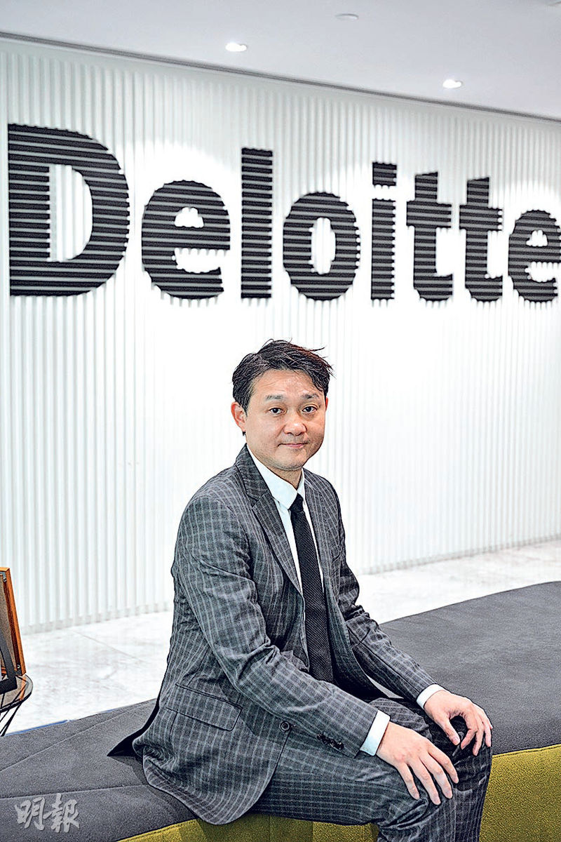 德勤：維好債終院判決推進債主申索- 20250721 - 報章內容- 明報財經網