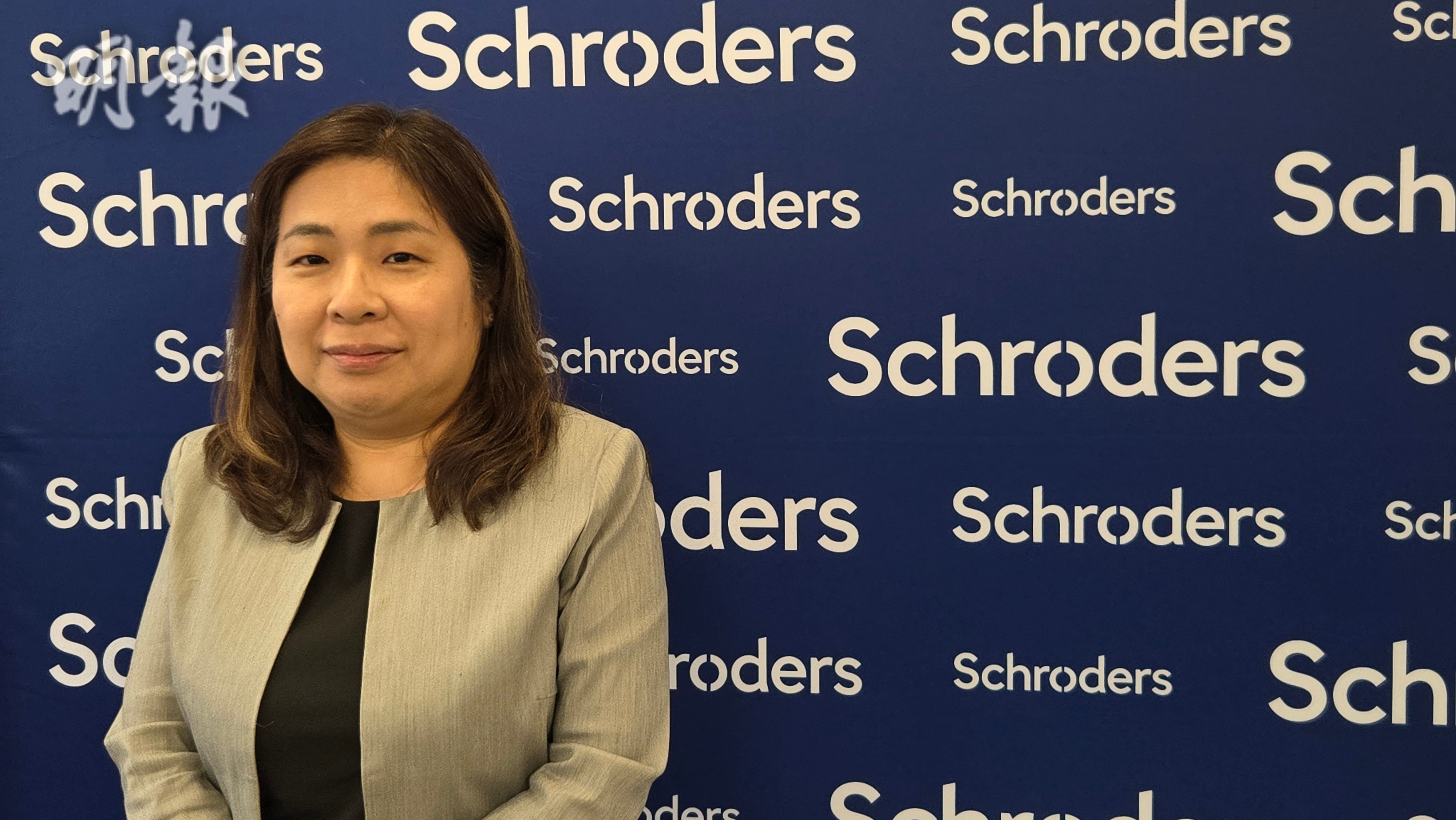 施羅德：整體股票前景維持正面看法(18:34) - 20250722 - 即時財經新聞- 明報財經網