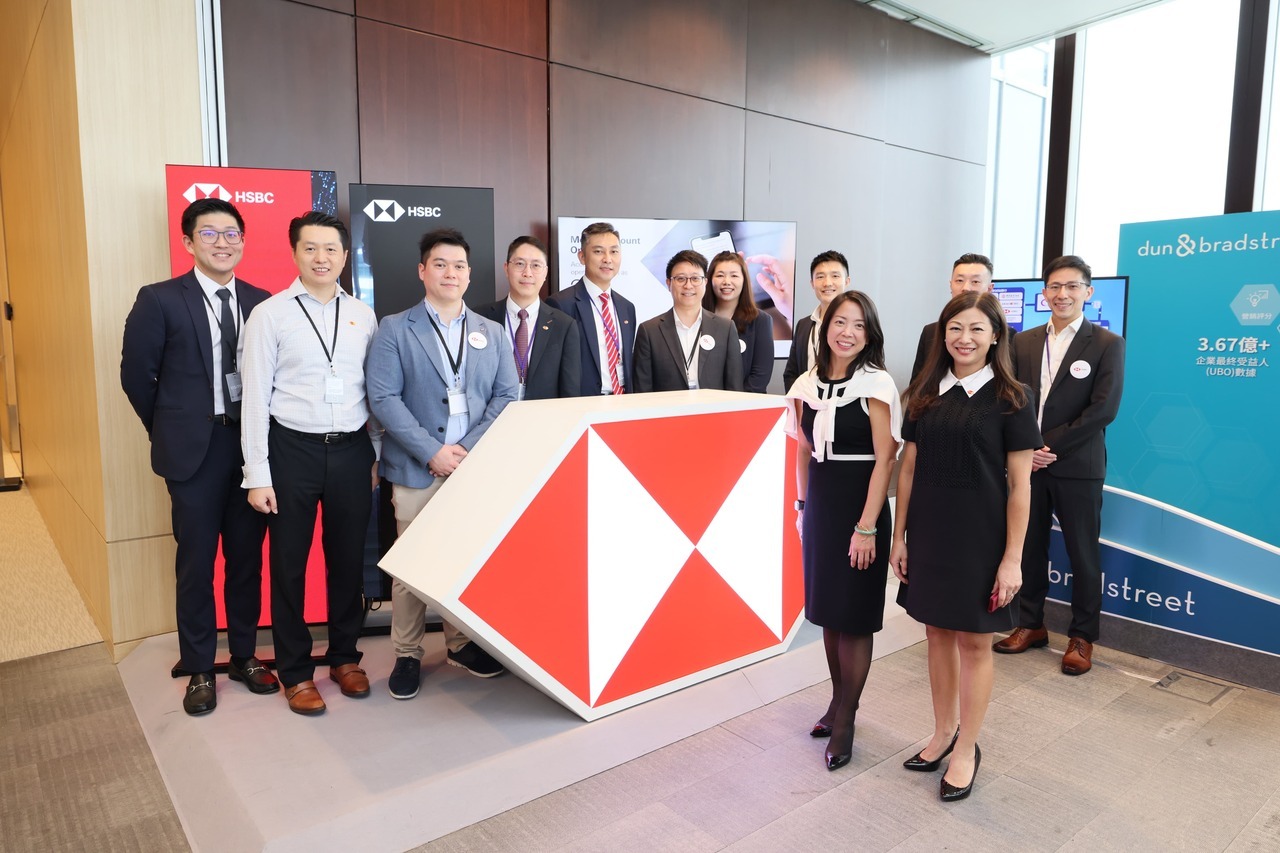 匯豐：於Cargox項目成功透過貨運及交付紀錄成功助貨運商獲貸款(19:04) - 20250728 - 即時財經新聞- 明報財經網