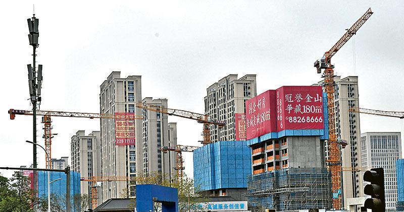 據報內地考慮鼓勵央企收購存量商品房(15:30) - 20250814 - 即時財經新聞- 明報財經網