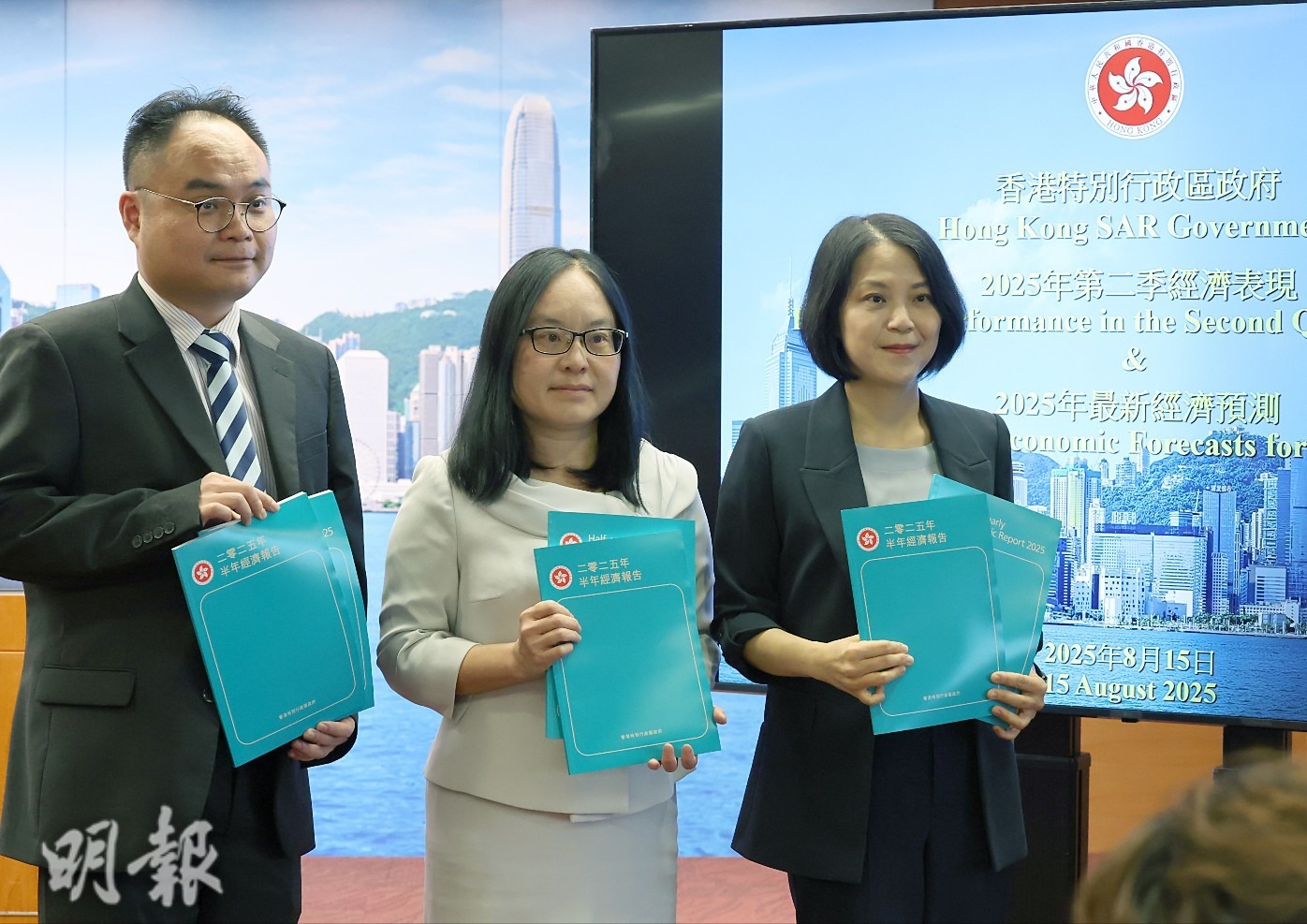 政府經濟顧問：關稅變數與美息走勢成香港下半年經濟關鍵(18:34) - 20250815 - 即時財經新聞- 明報財經網