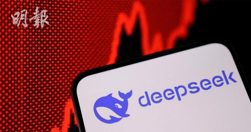 深度求索發布DeepSeek-V3.1 程式編寫能力大增、成本驟降(15:07 ...