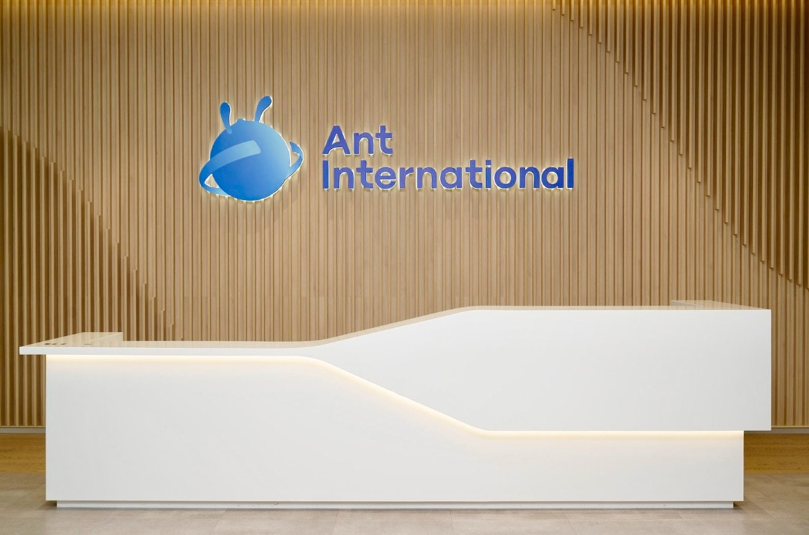 渣打與螞蟻國際合推AI財資及外匯管理解決方案冀降客戶外匯成本(13:32) - 20250826 - 即時財經新聞- 明報財經網