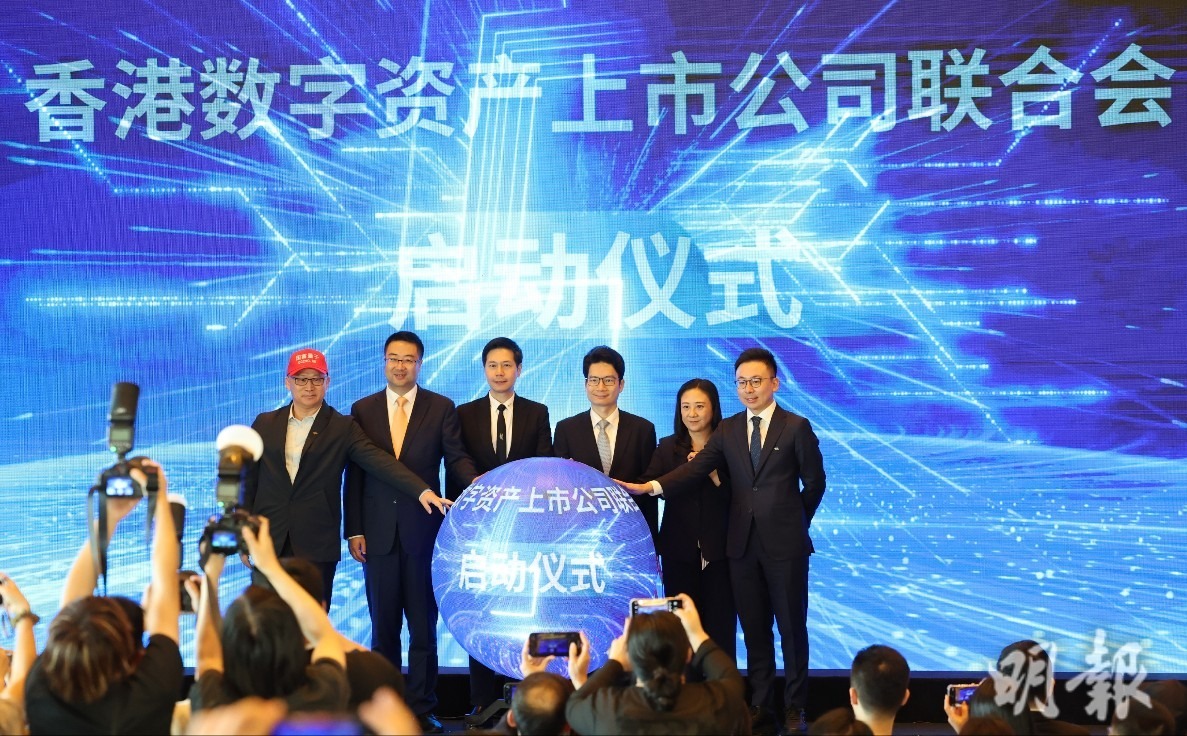 標籤搜尋- 互動