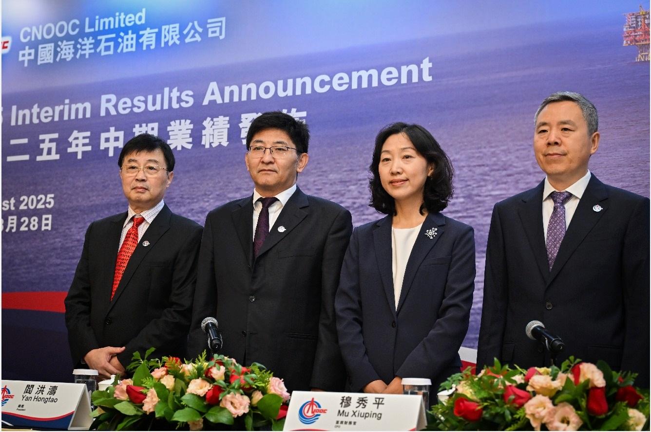 中海油料國際油價在65至70美元上落 擬物色海外購併機會(20:51) - 20250828 - 即時財經新聞- 明報財經網