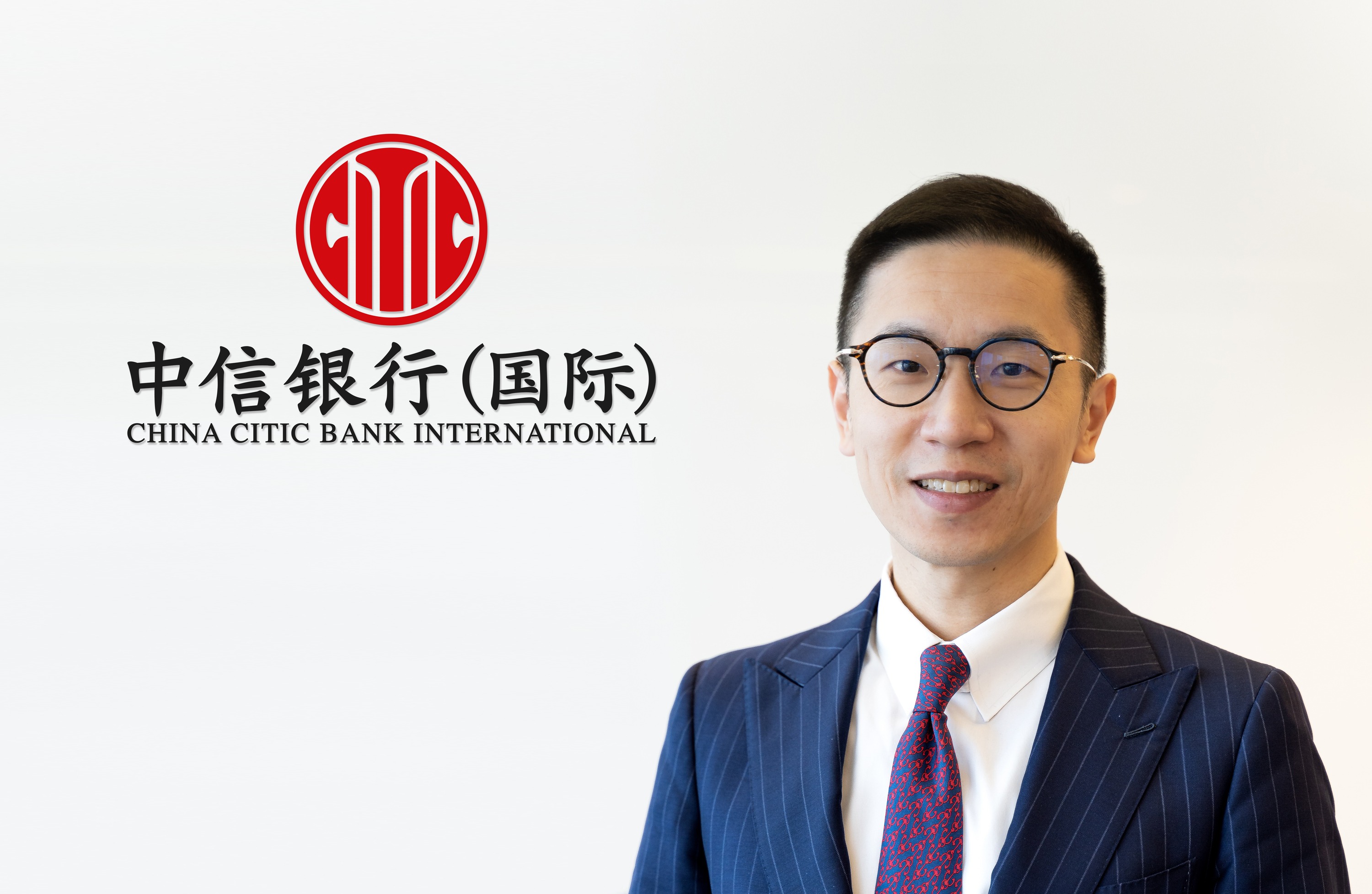 信銀國際：HIBOR抽升不利金融市場港股維持「標準配置」評級(15:40) - 20250901 - 即時財經新聞- 明報財經網